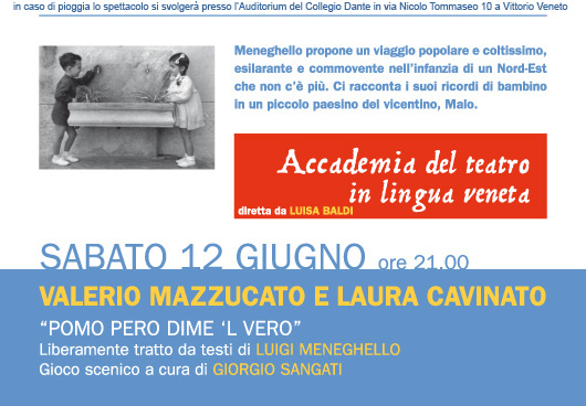 Pomo Pero dime l vero