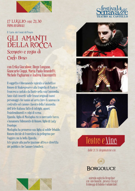 Gli amanti della Rocca